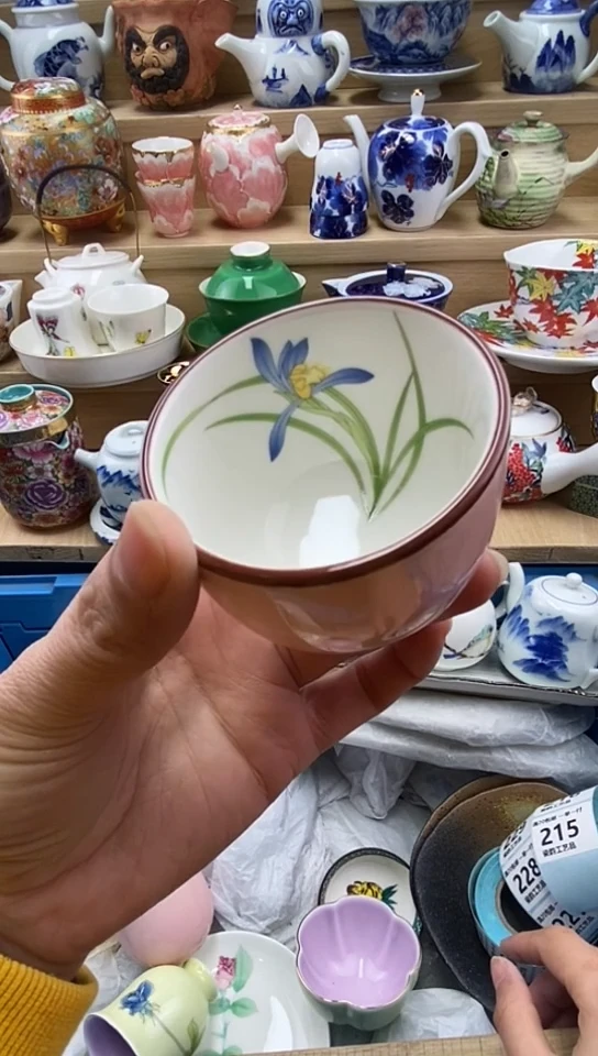 plo'闪购名称闪购名称