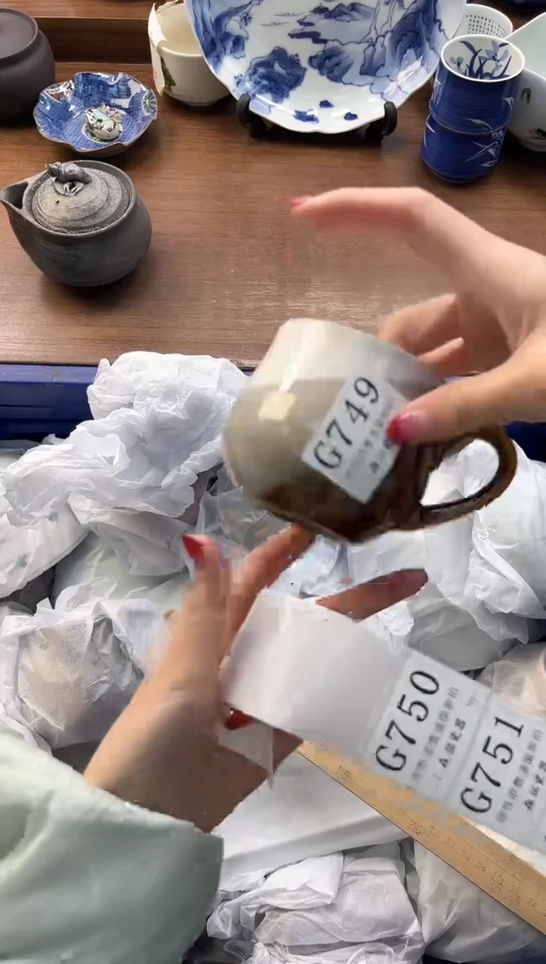 【闪购商品】瓷片----------G749