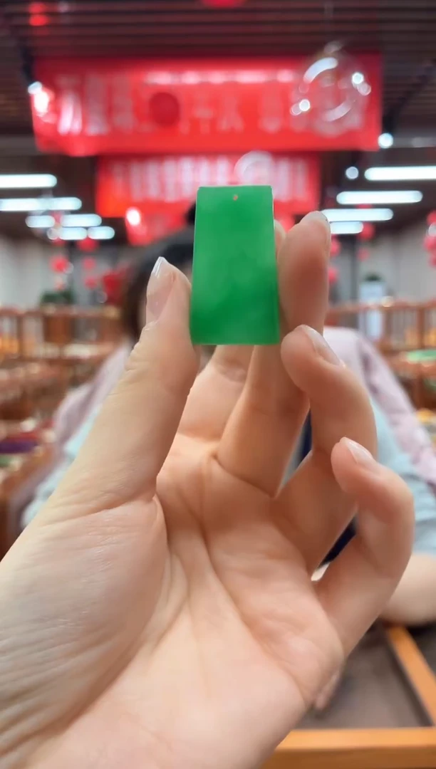 【慧慧甄选】高端轻奢多样性发货RX3964S