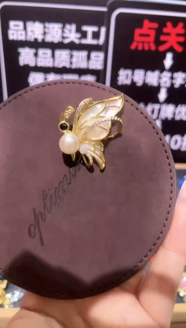 合成立方氧化锆铜合金精品饰界