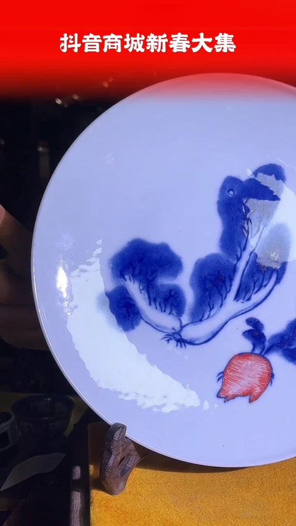 【闪购商品】其他176F当代仿制品一个仿古