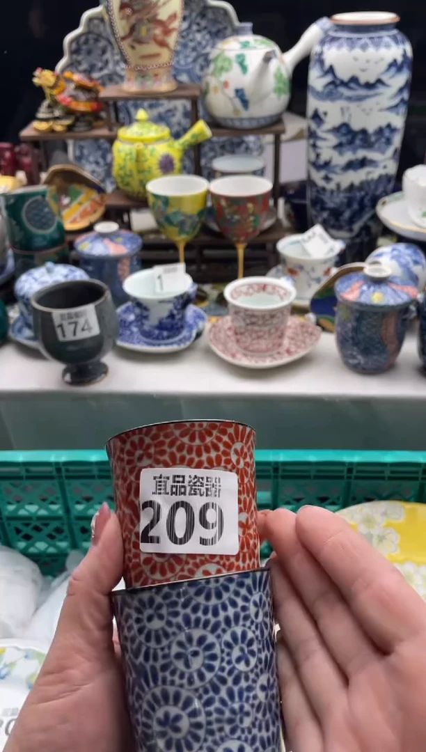 【闪购商品】瓷片宜品陶瓷感谢支持