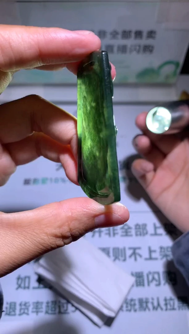 定制琥珀好****~毛货-不退不换-多样性发货-