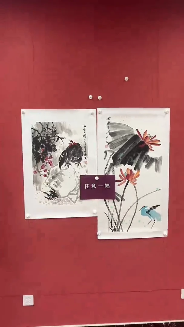 国画福利6