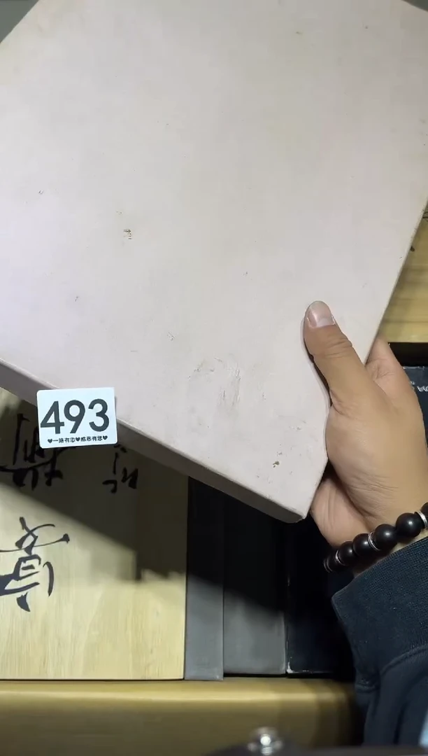 瓷片吾****柜493............