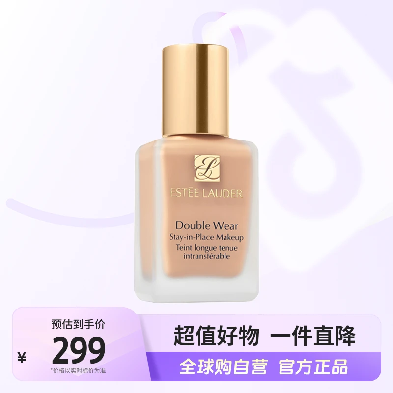 【自营】雅诗兰黛DW持妆粉底液CA号 1N0色号  30ml/瓶 无泵头版