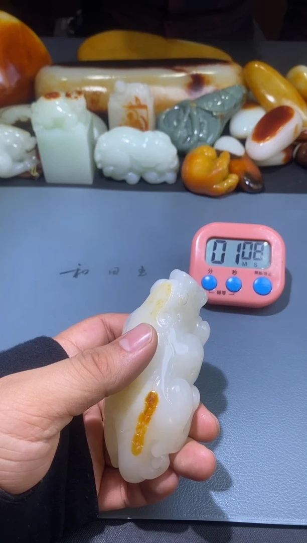 未镶嵌和田玉把件故**…和田玉