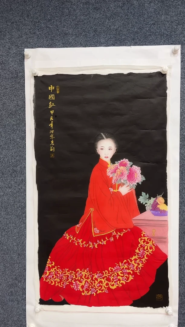 书法11.11zz-冯高翔-红书原作四尺丝绢3