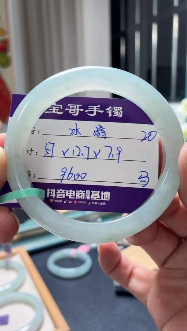 未镶嵌手镯翡翠?***月翡翠手镯20