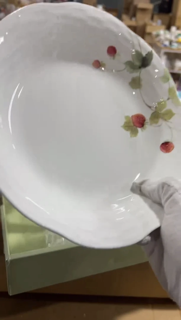 【闪购商品】瓷片c347两个装好好好好好好