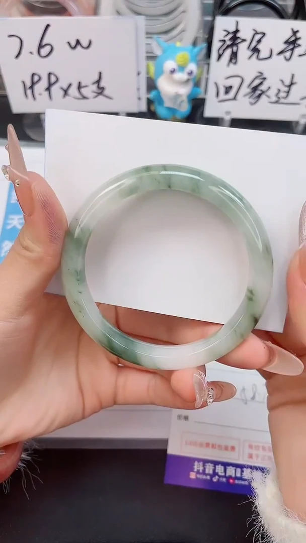 【闪购商品】石英质玉手镯未镶嵌151