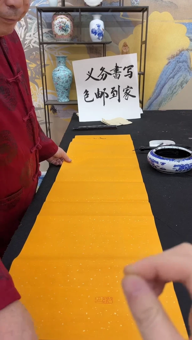 【闪购商品】绘画一帆风顺-吴梦堂
