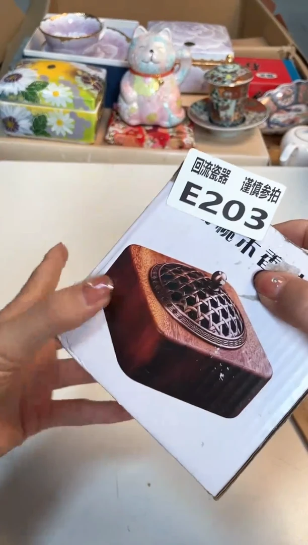 【闪购商品】闪购闪购闪购闪购