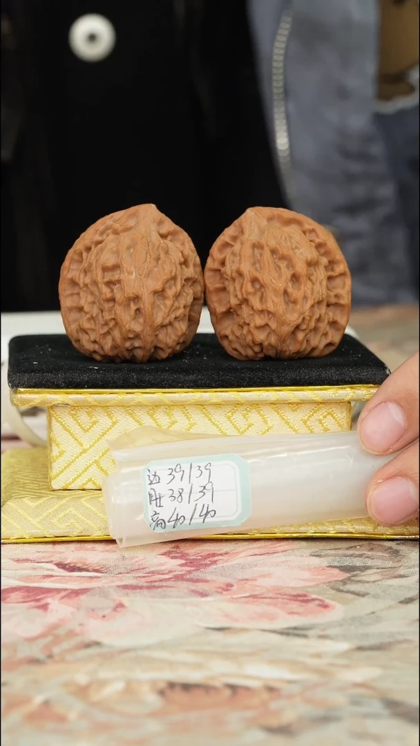 【闪购商品】文玩核桃把件非嫁接北京