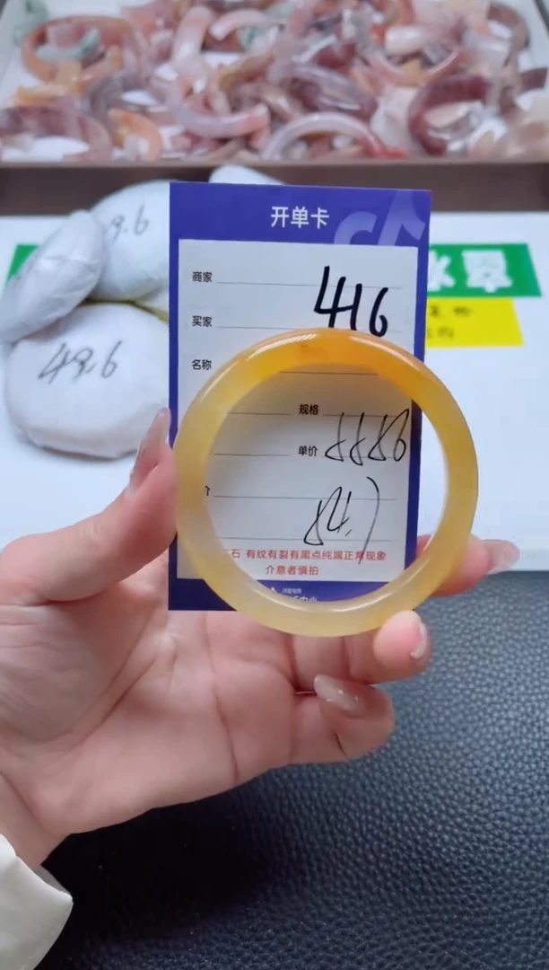 【闪购商品】石英质玉手镯未镶嵌416-56