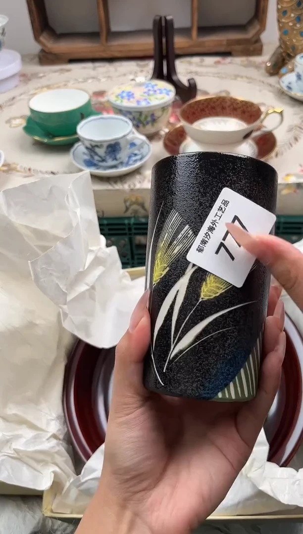 瓷片?****?A         777