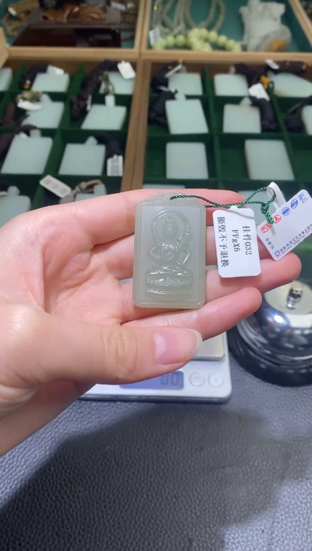 定制和田玉野牛沟料子虚空藏牌