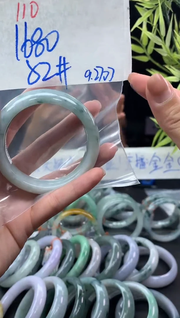 未镶嵌定制翡翠110毛货需精细抛光+多样性发1件+1680元