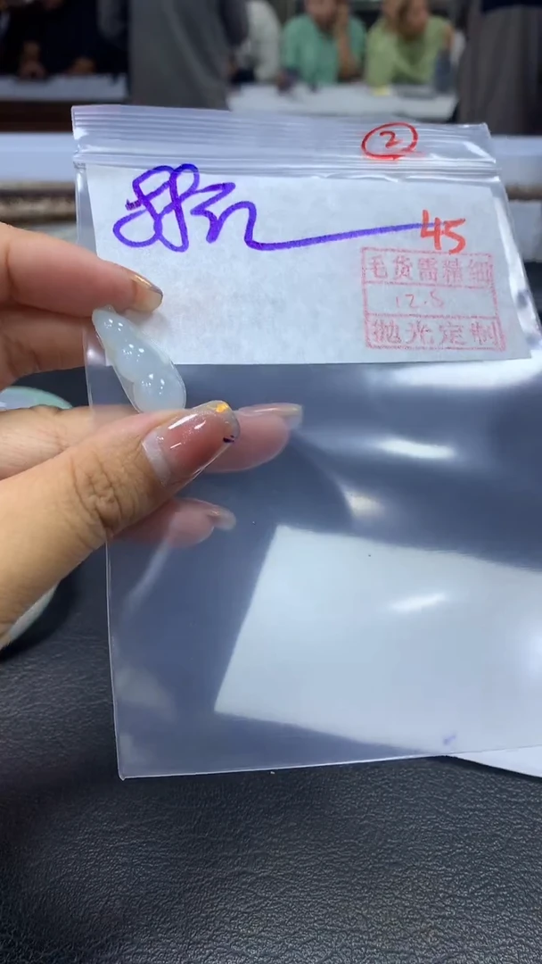 未镶嵌定制翡翠毛货需精细抛光+拍一发一+45