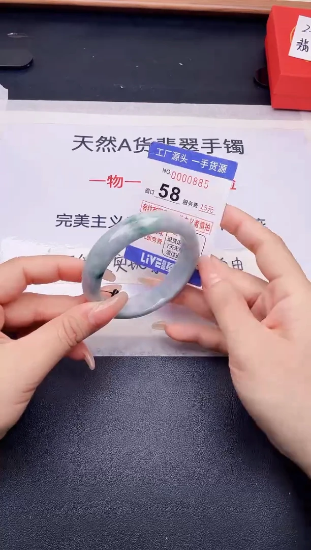 未镶嵌手镯翡翠翡翠手镯未镶嵌