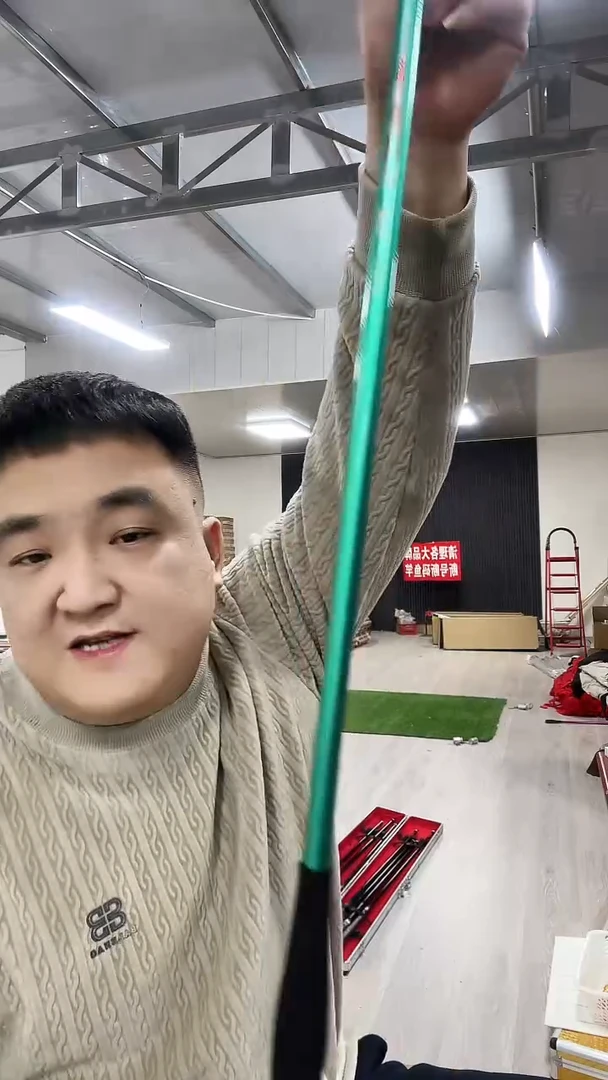 碳素4.5m蓝色鲫鱼竿4.5米瑕疵