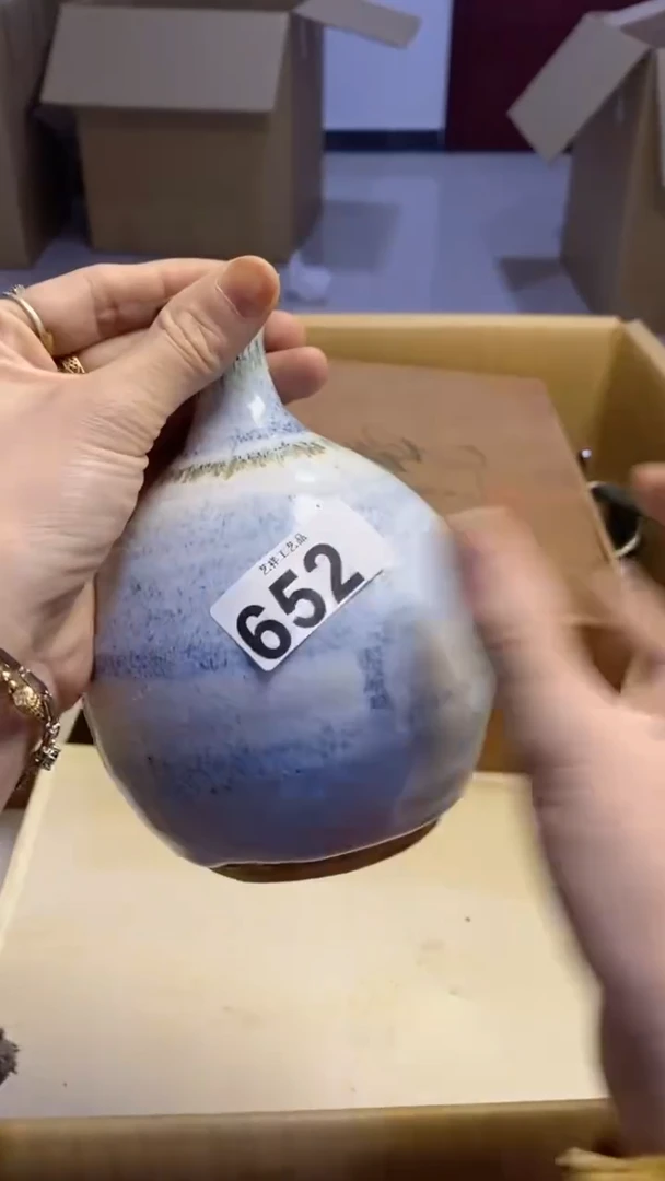 【闪购商品】瓷片652艺祥瓷器艺祥瓷器