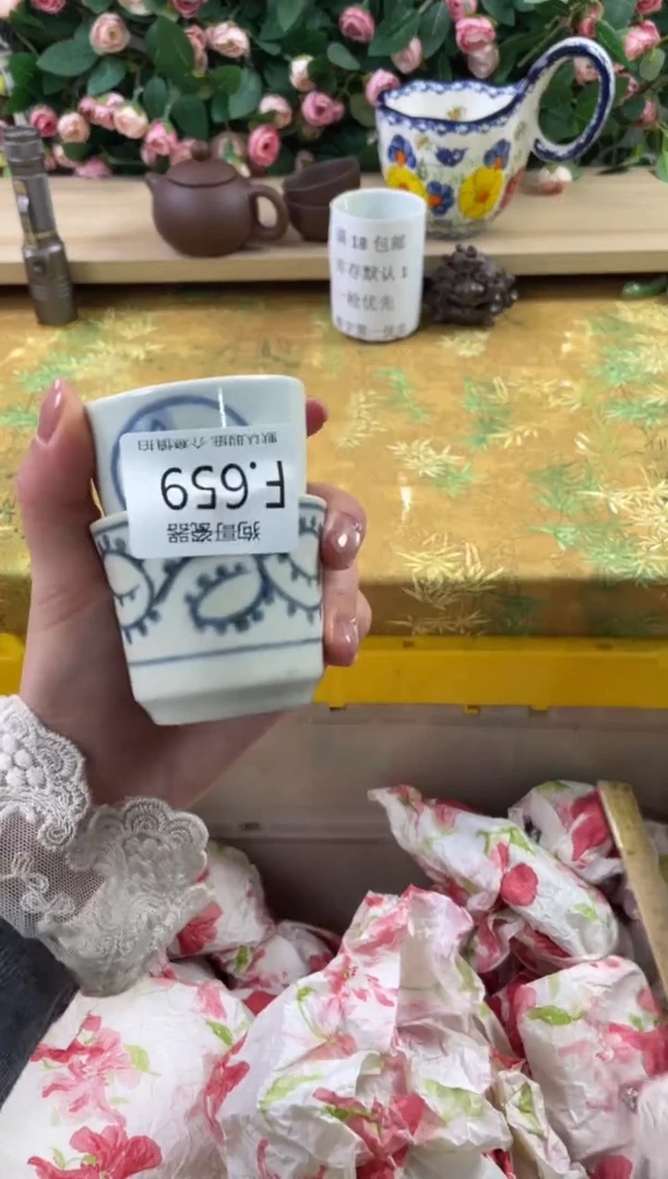 瓷片不***8659+2狗哥瓷器直播间111