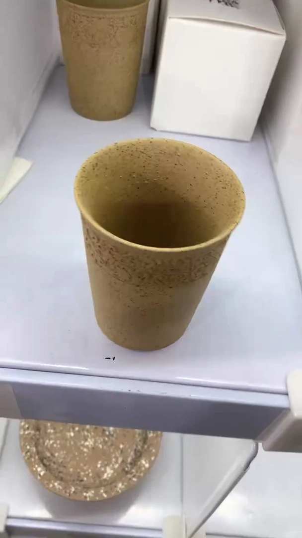 瓷片C5陶瓷茶具茶器