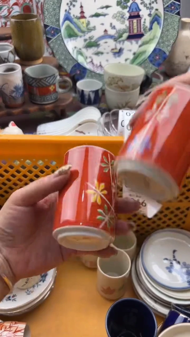 264默认微瑕，满20元包邮