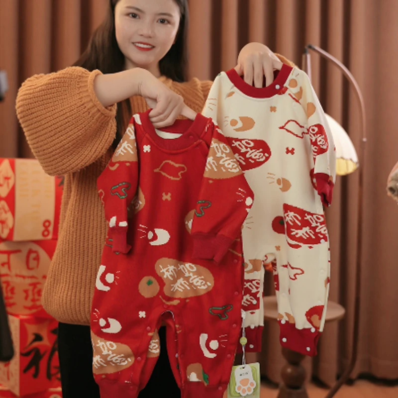 【优贝奇季】针织加绒偏开婴幼儿连身衣宝宝打底无骨新生儿连体衣