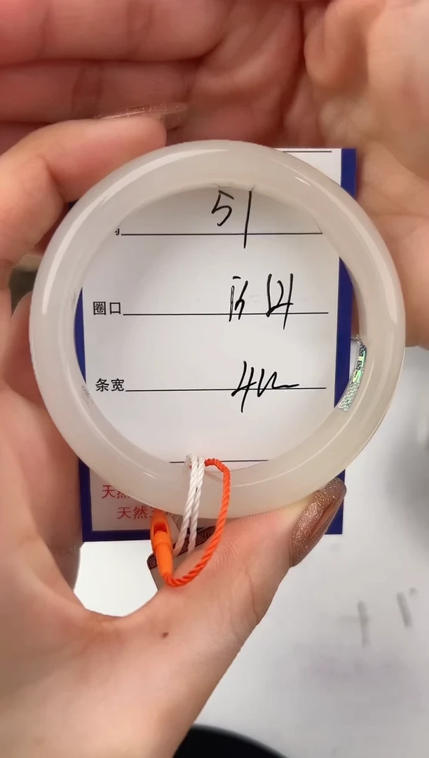 未镶嵌手镯和田玉57颜色微差无瑕疵