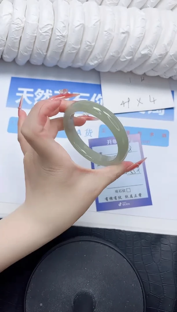 石英质玉手镯未镶嵌78-55.8