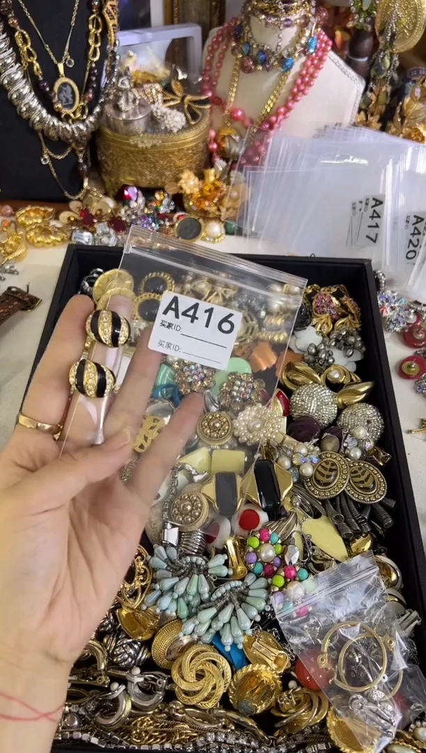 合金无铜合金416 中古首饰都有瑕疵 请确认好成色尺寸在拍！