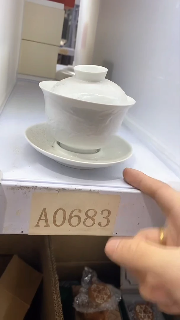 瓷片陶瓷茶器孤品A0683