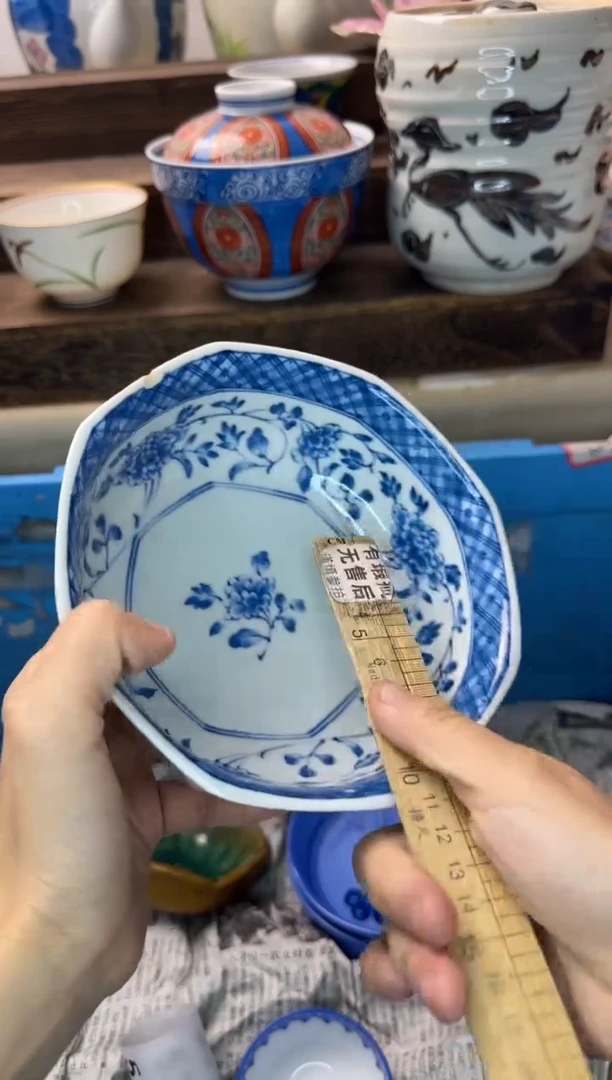 茶杯紫砂阿*523陶艺中古瓷器全场满18米包邮