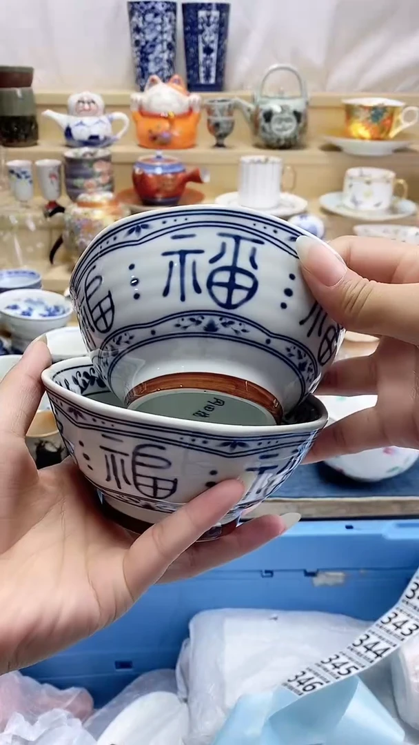 漠**心闪购名称闪购名称