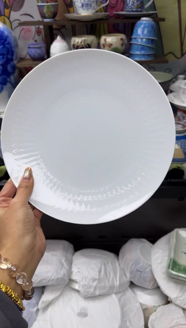 瓷片小太阳小小小太阳