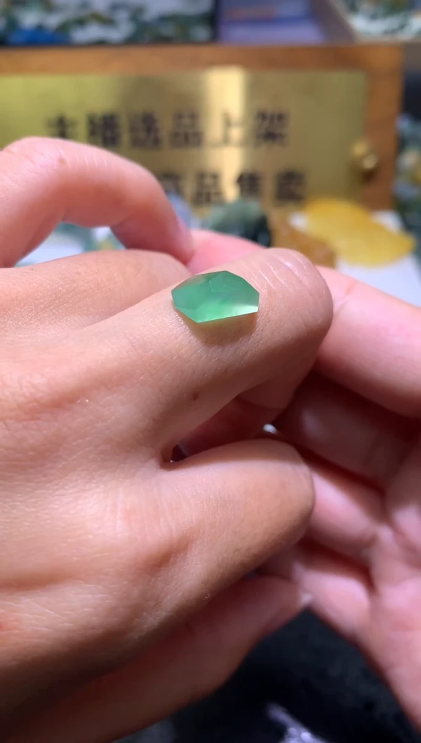 未镶嵌定制翡翠毛货