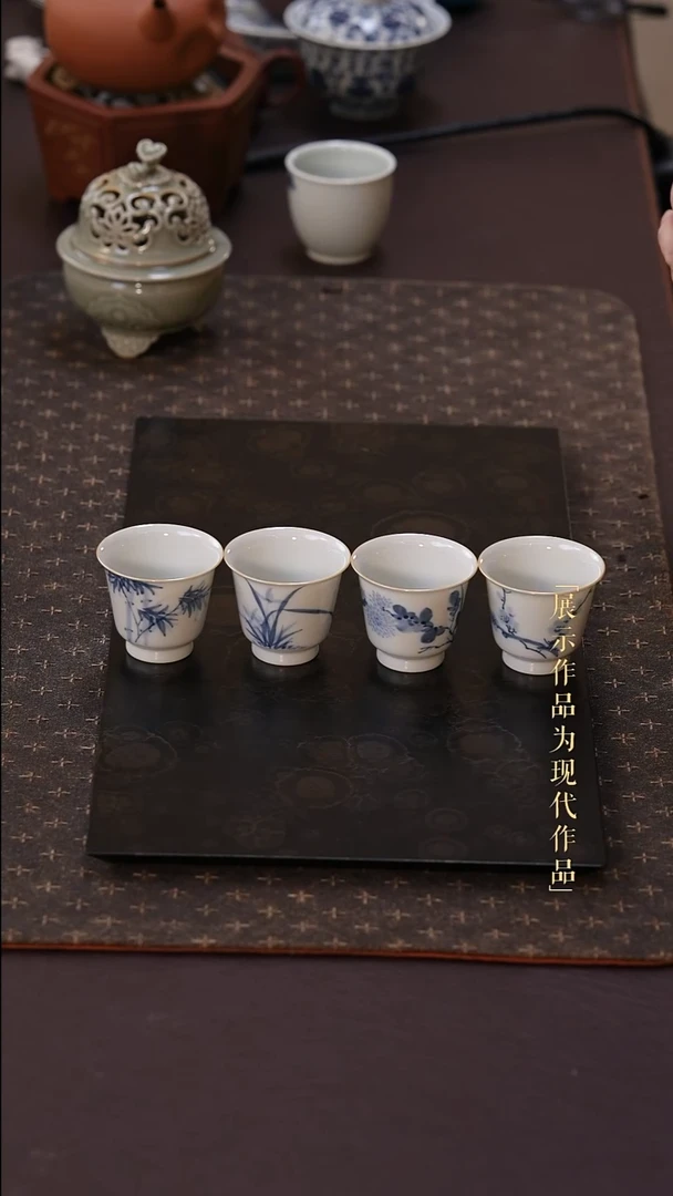 摆件瓷尼克美学甄选梅兰竹菊四君子青花