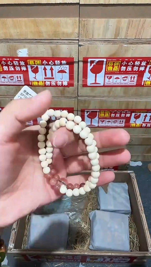 又禧文玩精品手串-无礼盒-@@SP103