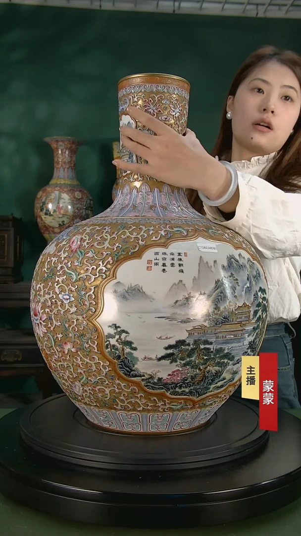 【闪购商品】金111111111111111111