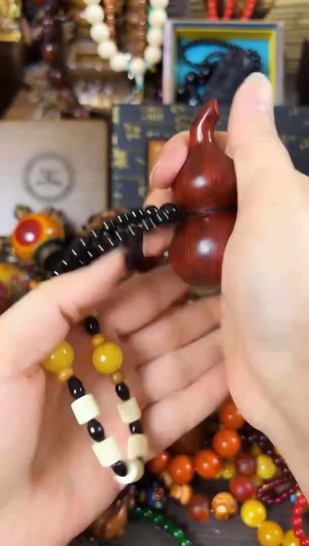 木..................