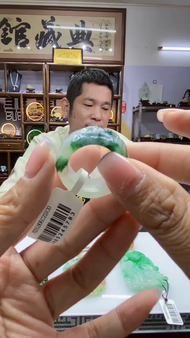 未镶嵌定制翡翠缅甸A货A4835