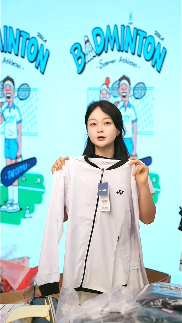 43号清仓不退不换！女L