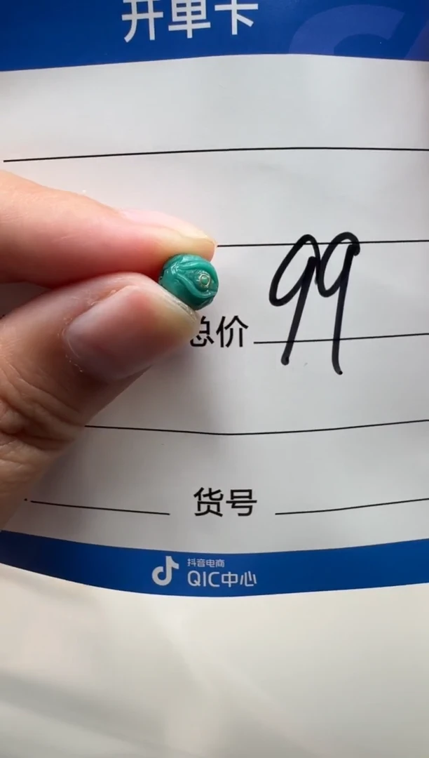 未镶嵌绿松石配饰配饰配饰多样性发货