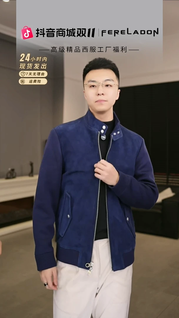 255505 蓝色 夹克 50尺码  130-140斤