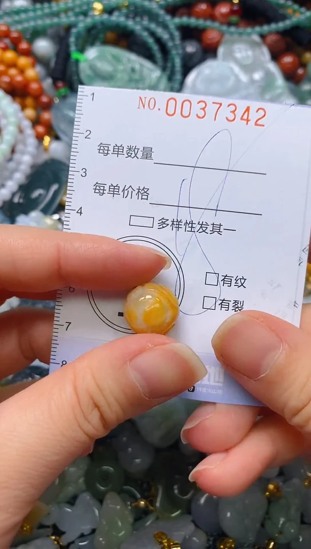 颈饰未镶嵌翡翠闪购0037342