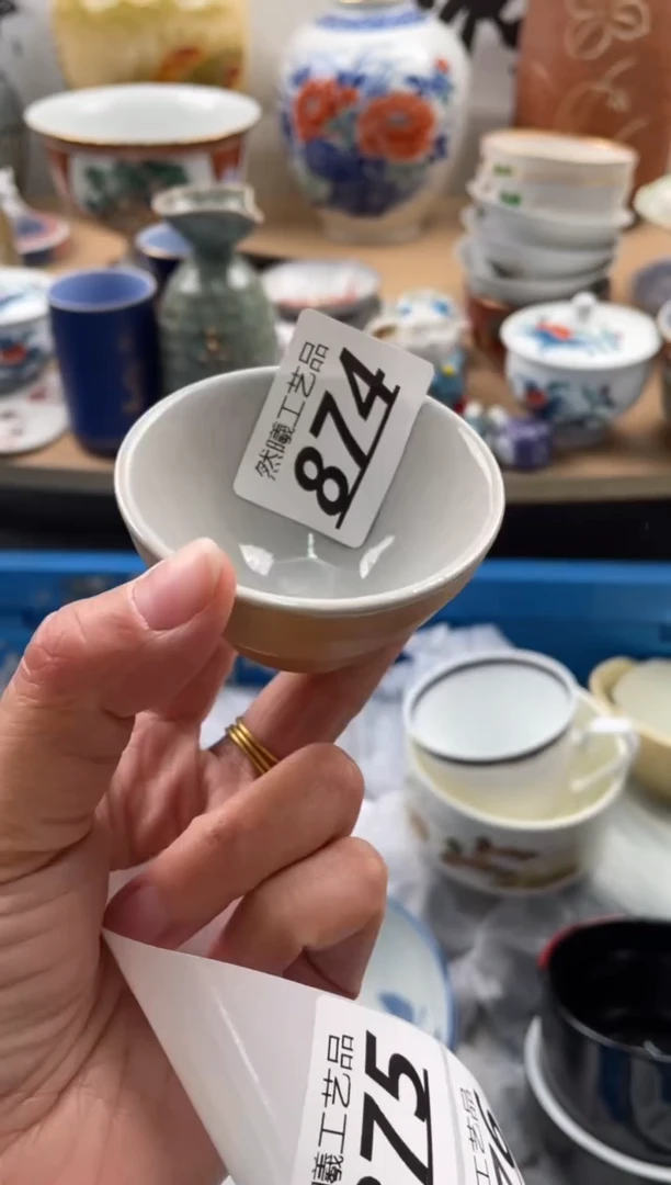 【闪购商品】瓷片874然曦海外工艺品***