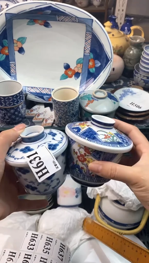 瓷片罗****萝11111111111111111