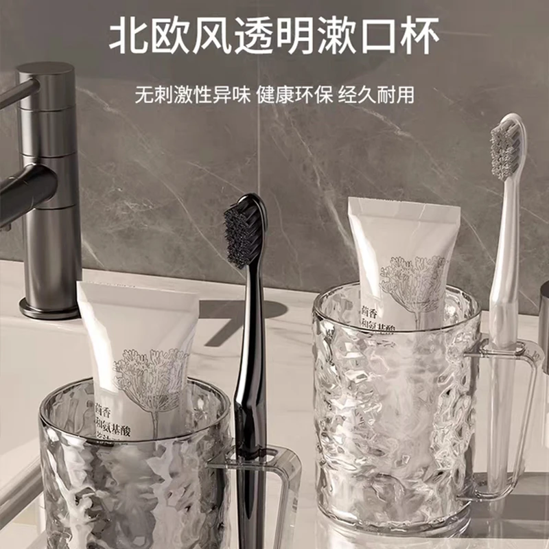 冰川纹漱口杯家用女刷牙洗漱杯牙杯口杯牙缸透明牙刷架杯子牙刷杯